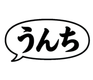 841008686