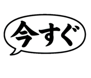 841008689