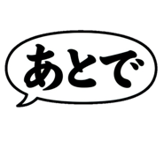 841008690
