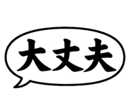 841008691