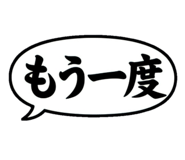 841008692