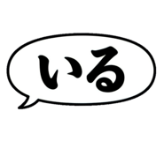 841008693