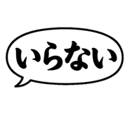841008694
