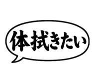 841008695