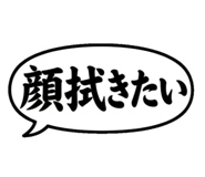 841008696