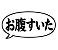 841008698