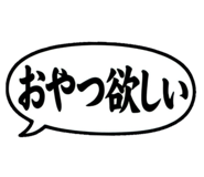 841008699
