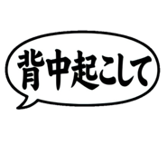 841008701