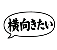 841008702