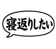 841008703