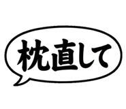 841008704