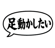 841008705