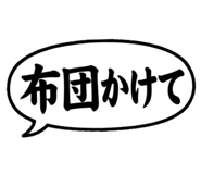 841008706