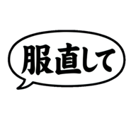 841008708