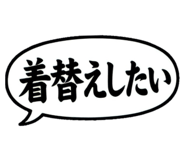 841008709