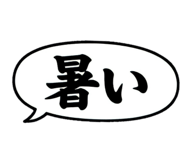 841008710
