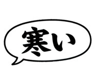 841008711
