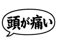 841008712