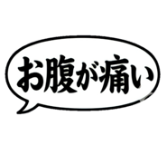 841008713