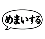 841008714