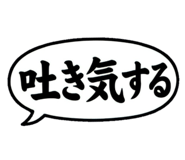 841008715