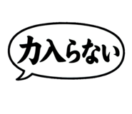 841008716