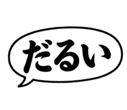 841008717
