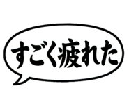 841008718