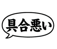 841008719