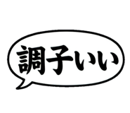 841008720