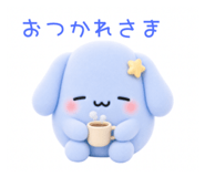 841008758