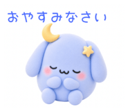 841008763