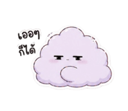 841008817