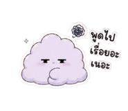 841008820
