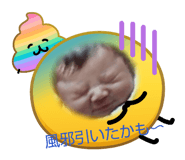 841008875