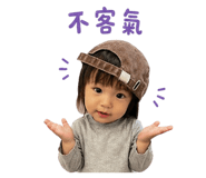 841008920