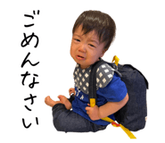 841008932