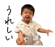 841008933