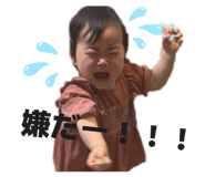 841008968