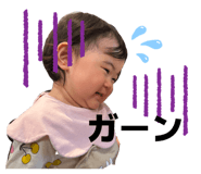 841008976