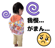 841008984
