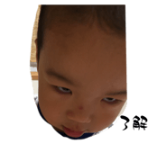841009117