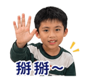 841009382