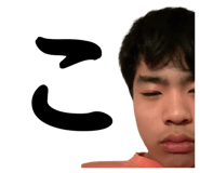 841009390