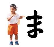 841009393