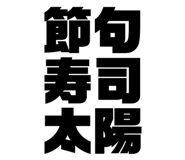 841009403