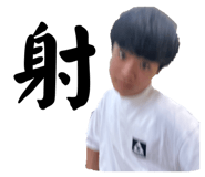 841009408