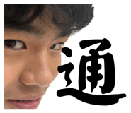 841009410