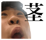 841009411