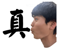 841009418
